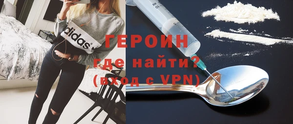 jwh Кинешма