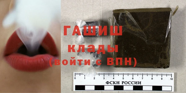 jwh Кинешма