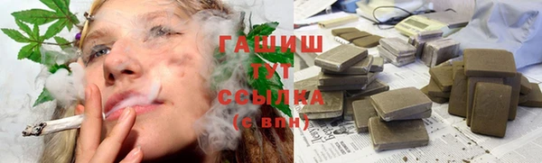 прущий лед Киренск