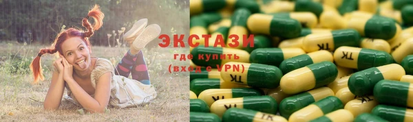 тгк Киреевск