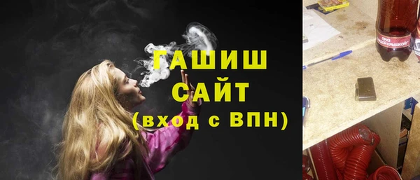 прущий лед Киренск