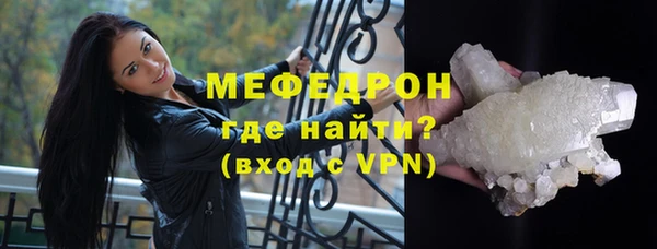 прущий лед Киренск