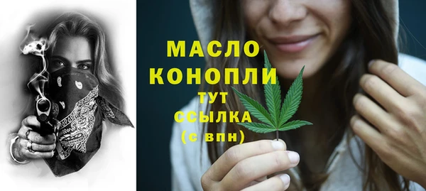 jwh Кинешма