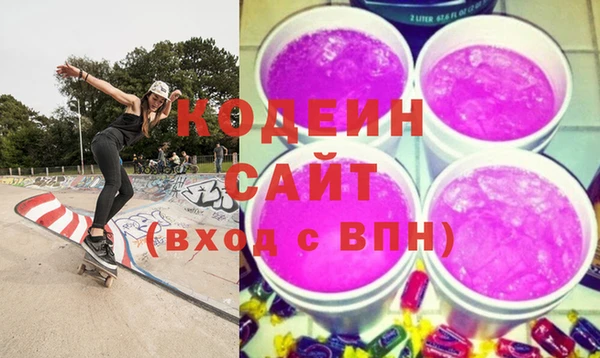 тгк Киреевск