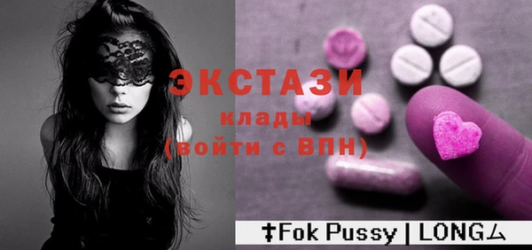 прущий лед Киренск