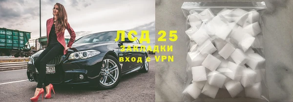 прущий лед Киренск