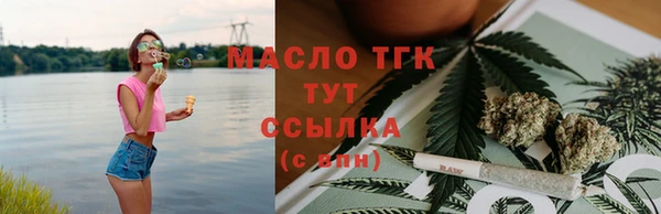 прущий лед Киренск