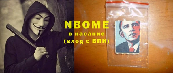 тгк Киреевск