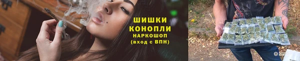 крисы Яровое