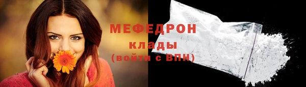 jwh Кинешма
