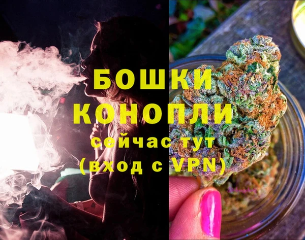тгк Киреевск