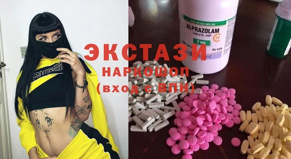 jwh Кинешма