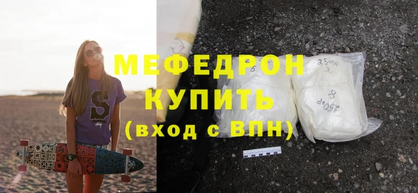 jwh Кинешма