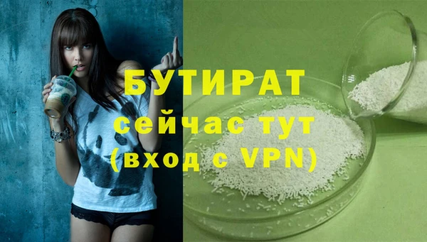 прущий лед Киренск