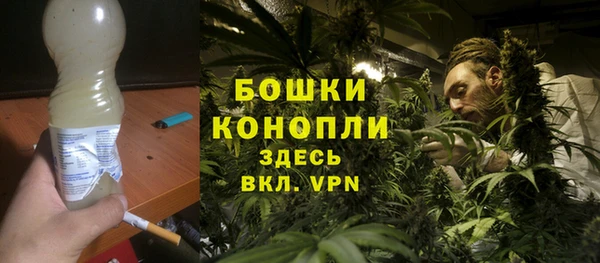 прущий лед Киренск
