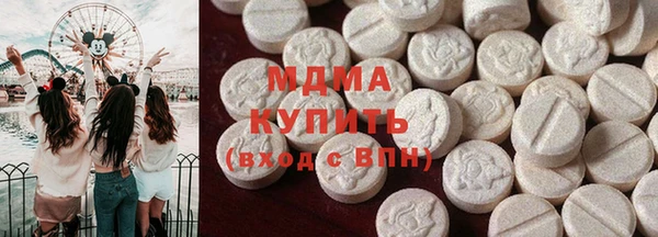 jwh Кинешма