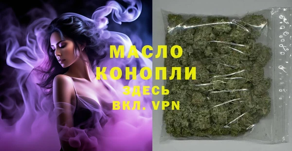 прущий лед Киренск