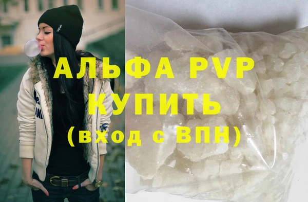 прущий лед Киренск