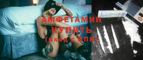 jwh Кинешма
