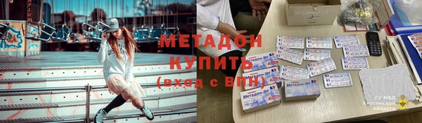 тгк Киреевск