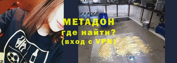 прущий лед Киренск
