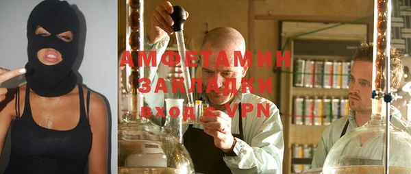 прущий лед Киренск