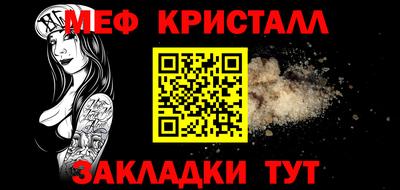 кокаин колумбия Балашиха