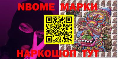 кокаин колумбия Балашиха