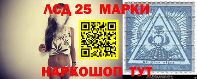 кокаин колумбия Балашиха