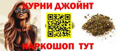 кокаин колумбия Балашиха