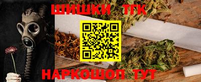 кокаин колумбия Балашиха