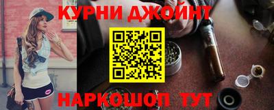 apvp Гусев