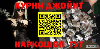 сатива Гусь-Хрустальный