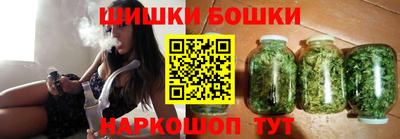 сатива Гусь-Хрустальный