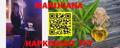 амфетамин Балахна