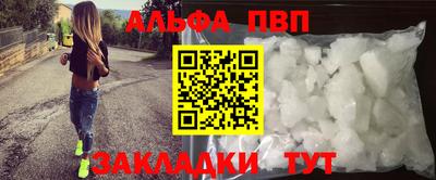 кокаин колумбия Балашиха