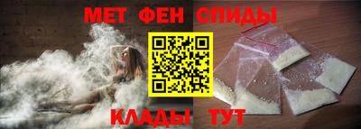 таблы Гусиноозёрск