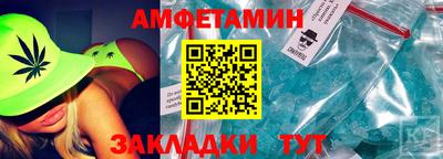 apvp Гусев