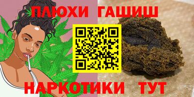 apvp Гусев