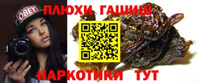 кокаин колумбия Балашиха