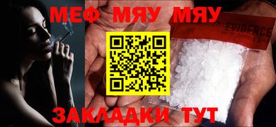 кокаин колумбия Балашиха