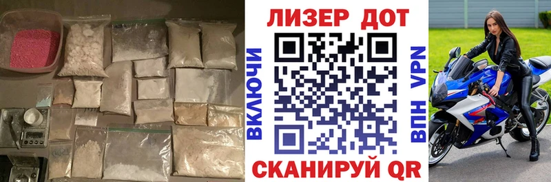 LSD-25 экстази кислота Каменск-Уральский