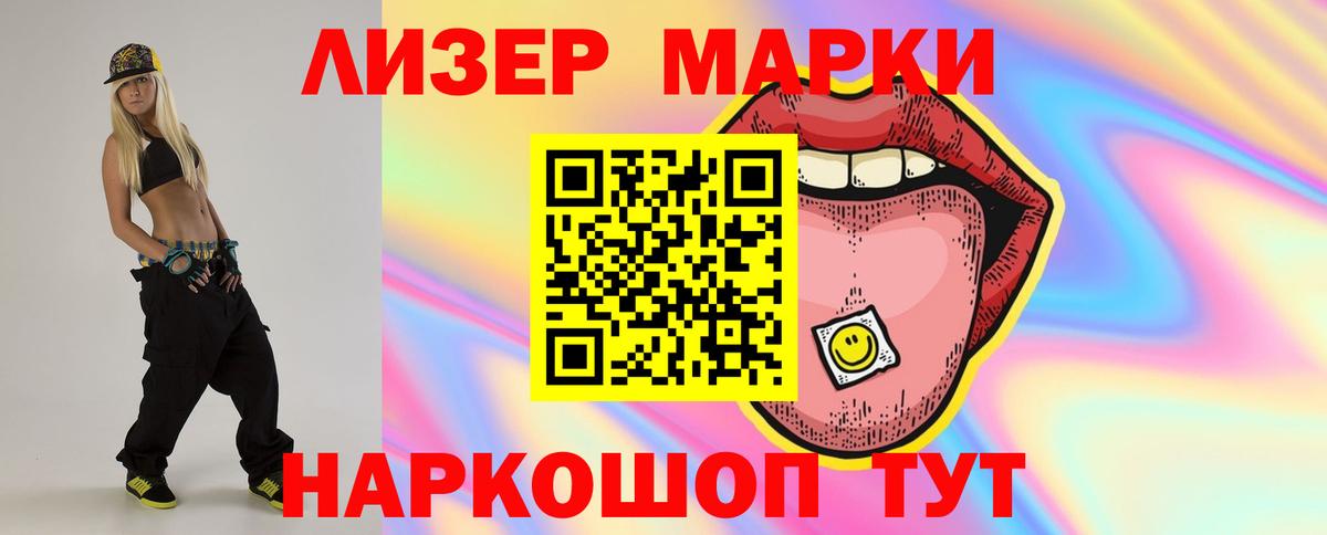 LSD-25 экстази кислота  Каменск-Уральский  Лсд 25 экстази кислота 