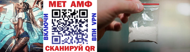 где продают Каменск-Уральский гидра маркетплейс Метамфетамин Декстрометамфетамин 99.9%