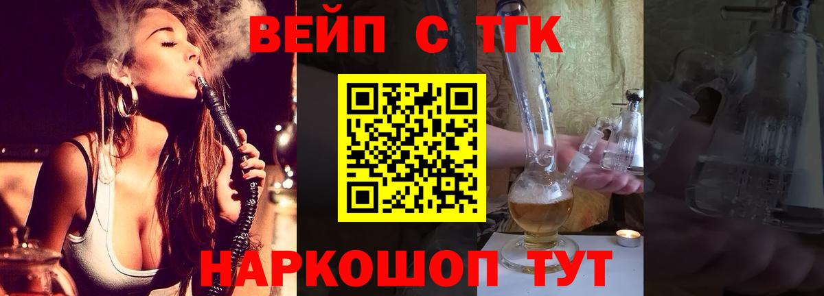 Дистиллят ТГК концентрат Каменск-Уральский